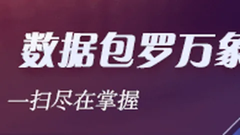 宋凯赴温格学习之旅：温格助力中国足球的决心