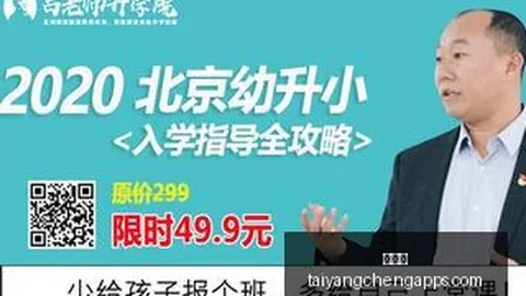 暴雪嘉年华《魔兽》新资料片，引期待