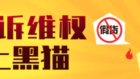 姚明时代男篮回顾：中国男篮巅峰与转折点深度解析